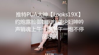 [MP4/ 333M] 满身纹身社会小哥和极品美乳可爱小女友啪啪，开档黑丝两个跳蛋一起玩