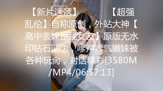 Onlyfans推特网红 极品身材颜值眼镜娘 xreindeers 欲求不满漂亮大奶人妻吃鸡啪啪 第