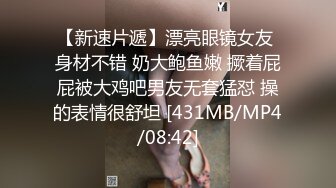 [MP4]STP31353 金发双马尾！极品美少女！化身小护士，吊带黑丝袜，收费房自慰，假屌骑乘抽插，极度淫骚 VIP0600