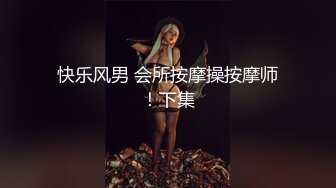 上海健身美女【咸蛋小姐】视图流出，这身材练的真俊，翘得翘 肉的肉，艹起来舒服极了 43P1V！