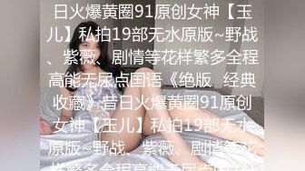 婚纱店操萝莉音小妹,休学大学生眼镜妹返场