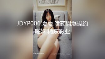 《极品反差淫妻泄密》真实骚妻纯男人肉便器！推特网红顶级绿帽奴淫妻5年路程【超辣】私拍，按摩 炮机 露出 SM调教 (8)