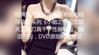 【Stripchat】大眼萌妹反差婊女主播「Monica」性感白丝M腿自慰吐舌头很懂撩人【自压水印】