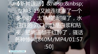 [MP4/ 817M] 双飞熟女人妻 你姐也挺会喷吗 真会玩真享受 边操逼边被舔菊花 两只大鲍鱼随便玩