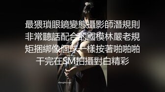 俄罗斯大屌叔叔VincentVega把他的白虎萝莉继女们肏得翻白眼【85V】 (3)