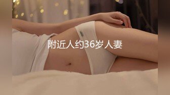 STP32144 純天然的極品爆乳少婦，這大奶子真誘人怎麽玩都行啊，聽狼友指揮展示揉奶玩逼自慰呻吟，掰開逼逼尿尿給你看