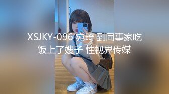 23岁日马混血美少女「Kimmy」OF露脸大尺度性爱私拍 小小年纪户外露出后庭开发潮喷吞精群P真会玩【第十一弹】 (1)