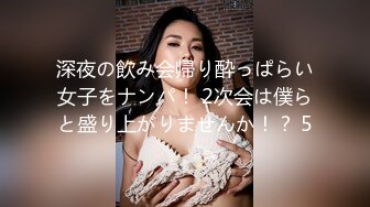 STP17687 4000元约炮极品网红脸外围美女无套内射