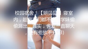 射了女儿一身她洗澡我旁边拍