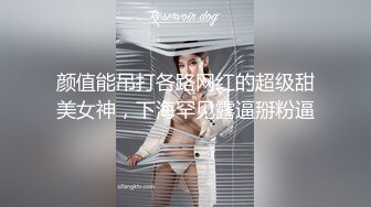 ❤️校花学妹❤️新学的姿势爆操00小淫娃学妹 衣服还没脱完被后入一边打屁股一边辱骂用力操 唯美清纯小仙女剧烈反差