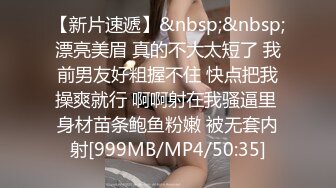 露脸方言对白大三学妹