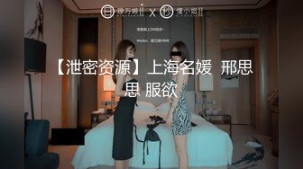 美女众多商场女厕隔板缝近景高清偸拍数位小姐姐方便，拍脸又拍逼人美逼更美 (3)