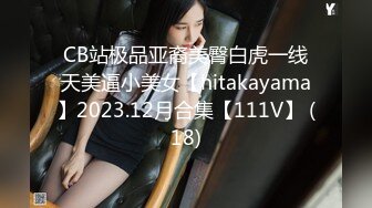 微博极品G奶少女『笔芯优优』-蓝色JK 衣夹乳头紫色道具不断抽插无法满足4指插入