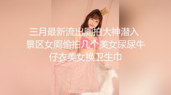 PMC-383 吴芳宜 催眠师操了大胸少妇 意乱情迷的淫乱治疗 蜜桃影像传媒