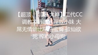 ★☆《顶级震撼✨极品尤物》★☆被大鸡巴爸爸按在窗边操好羞耻啊 唔，还有点害羞呢，我们从后面怎么样 没有女人会拒绝高潮的诱惑