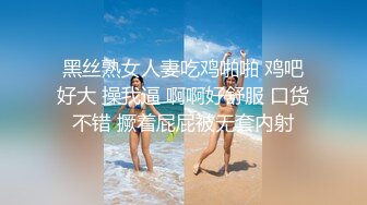 【探花李寻欢】返场170cm车模，今天特意自带了黑丝女仆装来讨小李欢心，一曲艳舞过后依旧无套爆操