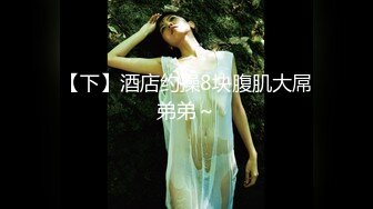 2024-7-6【赵探花】会所探女技师，包臀裙小少妇，半套服务，舔背毒龙转，深喉口爆，口活很不错