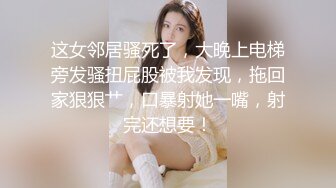 千喜传媒 QX002 调教面试欲女技师 李允熙