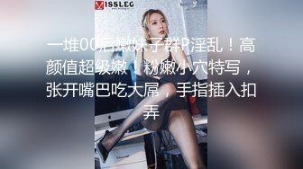 女友痒得不行，用按摩棒解决