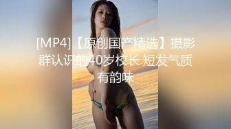 露脸 离异人妻少妇饥渴大声浪叫各种姿势猛草