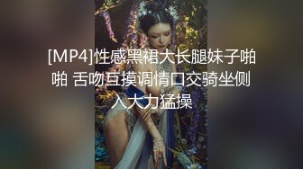 诱惑美图系列人体拍摄 极品小清新美女大尺度洗浴美白写真[75P/229M]