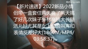 【新速片遞】&nbsp;&nbsp; ✨【萝莉控狂喜】杭州海王「JK_0571」OF约炮实录 带年轻漂亮JK妹耍完游乐场再回女孩家打一炮[1GB/MP4/23:25]