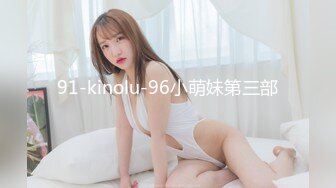 Melody性爱视角 肤白长发乳大坚挺[155P+1V/288M]