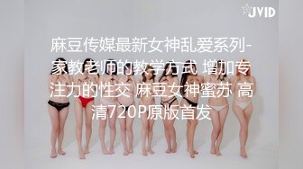 大奶美女69吃鸡啪啪 爸爸用力操死我 骚逼好痒 啊啊射在骚逼里 被两小哥哥轮流输出 白浆四溢