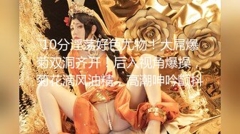 【新片速遞 】 麻豆传媒 MCY0166你的骚逼比我老婆还紧【水印】[429MB/MP4/25:00]