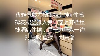 芭比女神究极梦幻粉乳，束缚小母狗圆硕粉乳交合，女上位阳具深入无毛嫩穴，顶到子宫美妙呻吟