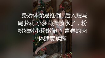 最新爆顶炸弹，露脸才是王道！万人求购OF新时代网黄反差纯母狗【A罩杯宝贝】私拍，调教群P双飞露出口爆内射无尿点 (17)