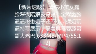 无水印[MP4/1520M]11/12 大叔带着身材不错的女友开房各种姿势啪啪射了一肚皮VIP1196