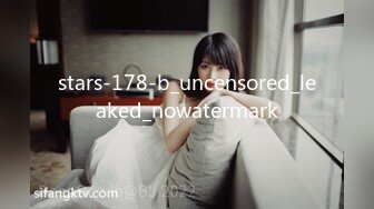 stars-178-b_uncensored_leaked_nowatermark