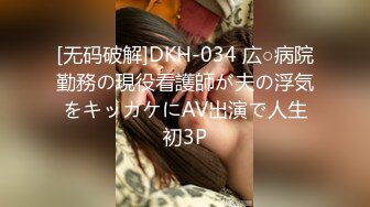 美乳姐妹制服诱惑3P