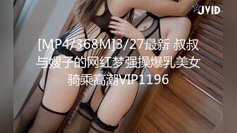 自录无水~丝袜熟妇~P3【大奶幽兰妹】爆乳肥臀~性感开档丝袜~道具自慰~爆汁流浆【35V】 (13)