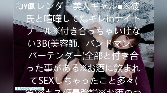 【国产版】[XSJKY-038]优娜 禽兽弟弟精虫上脑怒操姐姐 性视界传媒