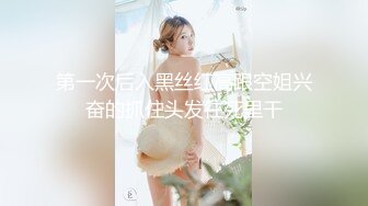 极品苗条身材网红美少女▌八月未央 ▌无内超短裤淫臀艳舞 搔首弄姿 粗长巨屌后入特写白浆潮吹嫩穴无法合拢