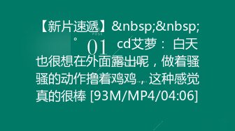 ✿御姐小少妇✿你的女神，我的狗,侧入其实夹的非常紧双腿之间的摩擦很强烈！唯一的缺点就是插入不会太深