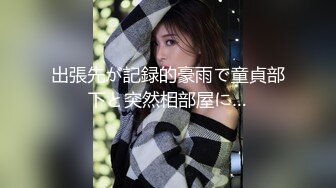 当面操别人老婆