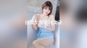 [新]FC2-PPV-4373678 豪乳浓情 极品女神的救赎