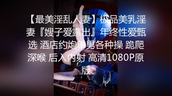 [无码破解]259LUXU-640 ラグジュTV 627