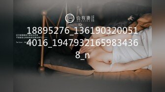 OnlyFans受虐狂【uptownbunny】打屁股电击~扩张滴蜡~深喉足交群p~女女~露出【247V】  (69)