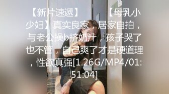 【国际版成人抖音】国内垃圾抖音看不到的精彩世界 众多极品美女各种魔幻情色啪 豪乳粉穴 性爱奇幻 变幻莫测 第⒀弹