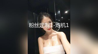 大屁股骚货沙发上被操