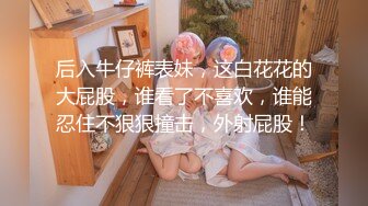 玩杂技的小美女,劲爆流出