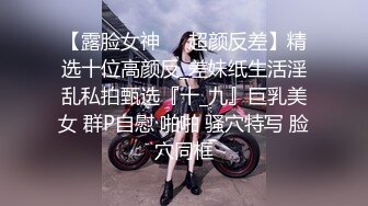 [2DF2]【夜色精品探花】沙发约操风韵少妇，抠穴舔鲍激情四射，画质清晰手法专业 - soav(7321203-13100355)_evMerge [MP4/168MB][BT种子]