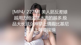 后入小妇女近景看穴-直接-翘臀-肥臀-打桩-富婆