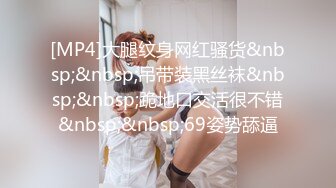 人间尤物小师妹护士制服诱惑第一视角道具自慰手指抠逼卫生间尿尿女上无套打桩