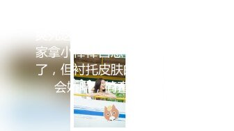 [MP4/4.5GB]衆狼求購Onlyfans極品爆乳女神反差婊Shirois收費解鎖不雅自拍視圖露臉掰穴暴力後入