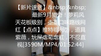 [MP4/477M]2/6最新 大眼萌妹被男友拉出来做直播后入操逼射嘴里好刺激VIP1196